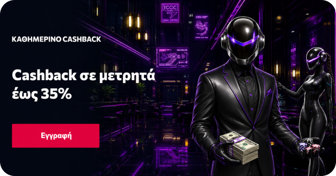 rollizor casino cashback
